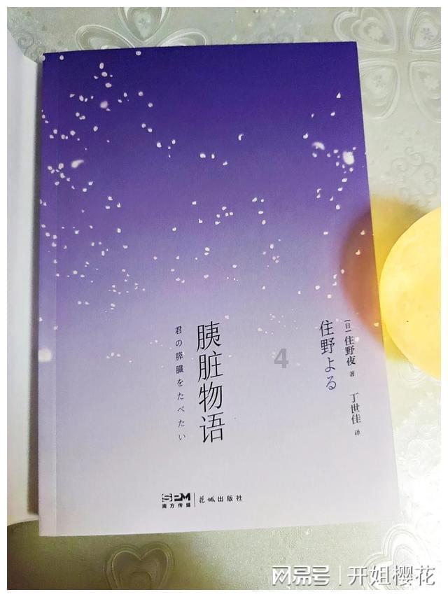 探讨分享生活百态,尽在手机QQ怎么下载啊?